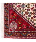 ALFOMBRA  REF  162049