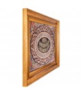 Qom Pictorial Carpet Ref 902302