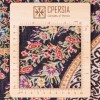 Qom Pictorial Carpet Ref 902302