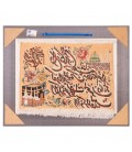 Tabriz Alfombera Persa Tableau Ref 902309
