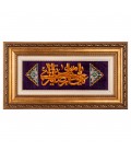 Tappeto persiano Qom a disegno pittorico codice 902294