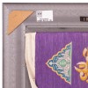 Tableau tapis persan Qom fait main Réf ID 902294