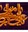 Tappeto persiano Qom a disegno pittorico codice 902294