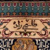 Tabriz Rug Ref 102134