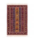 Shiraz Rug Ref 162052