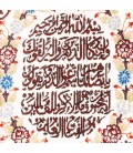 イランの手作り絵画絨毯 タブリーズ 番号 902325