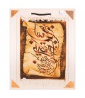 Tabriz Alfombera Persa Tableau Ref 902328
