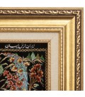Handgeknüpfter Qom Bildteppiche Ziffer 902329