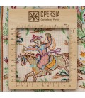 Qom Pictorial Carpet Ref 902330