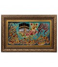 Tappeto persiano Tabriz a disegno pittorico codice 902332