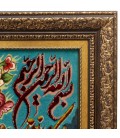 Tappeto persiano Tabriz a disegno pittorico codice 902332