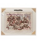 Tabriz Alfombera Persa Tableau Ref 902339