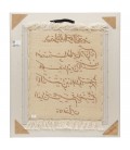 El Dokuma Resimli Halı Tebriz 902340