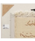 Tappeto persiano Tabriz a disegno pittorico codice 902340