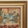 イランの手作り絵画絨毯 タブリーズ 番号 902343