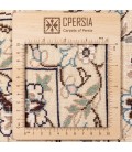 Nain Alfombera Persa  Ref 180081