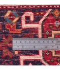 Qashqai Rug Ref 162074