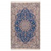 Tapis persan Nain fait main Réf ID 180093 - 131 × 204