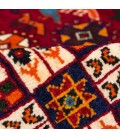 ALFOMBRA  REF  162075