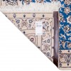 Nain Rug Ref 180135