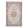 Nain Rug Ref 180147