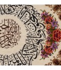 Qom Pictorial Carpet Ref 902345