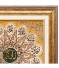 イランの手作り絵画絨毯 コム 番号 902350