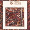 Baluch Rug Ref 102476