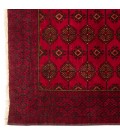 Baluch Rug Ref 141132