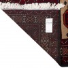 Tapis persan Baluch fait main Réf ID 141136 - 100 × 177