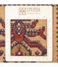 Baluchi Alfombera Persa  Ref 141139