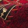 Baluch Rug Ref 141143