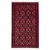 Baluch Rug Ref 141146