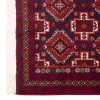 Baluch Rug Ref 141146