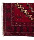 Baluch Rug Ref 141148