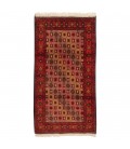Baluch Rug Ref 141152