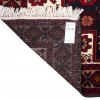 Baluch Rug Ref 141154