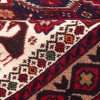 Baluch Rug Ref 141154