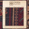 Tappeto persiano Baluch annodato a mano codice 141155 - 102 × 188