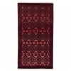 Baluch Rug Ref 141156