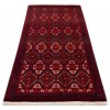 Baluch Rug Ref 141156