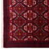 Baluch Rug Ref 141156