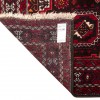 Tapis persan Baluch fait main Réf ID 141161 - 104 × 176