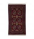Baluch Rug Ref 141165