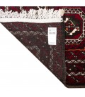 Baluch Rug Ref 141165
