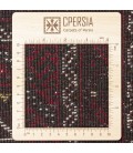 Baluch Rug Ref 141165