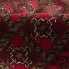 Baluch Rug Ref 141167