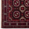 Tapis persan Baluch fait main Réf ID 141170 - 103 × 191