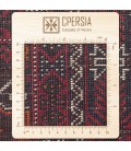 イランの手作りカーペット バルーチ 番号 141170 - 103 × 191