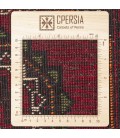 Baluch Rug Ref 141176